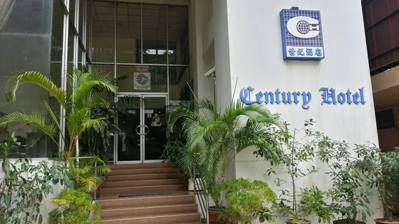 Century Hotel Kota Kinabalu | Sabah - Kota Kinabalu (ve civarı) - Kota Kinabalu - Pusat Bandar - Kota Kinabalu Kent Merkezi