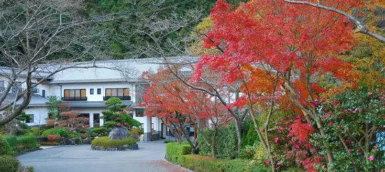 Okumizuma Onsen | Osaka (idari bölge) - Kaizuka