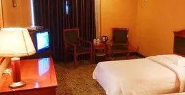 Yanhanshan Hotel - Shenzhen | Guangdong - Şenzen (ve civarı) - Shenzhen - Nanshan