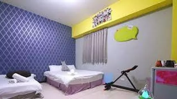 Marukoroom | Taichung (ve civarı) - Taichung - Üniversiteler Bölgesi