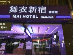 Mai Hotel (Nanjing Road) | Taypey (ve civarı) - Taypey - Zhongshan