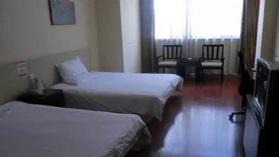 Hanting Express Inn Xinguanqian - Suzhou | Jiangsu - Suzhou - Gu Su Bölgesi