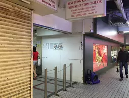 USA Hostel Hong Kong | Hong Kong - Hong Kong City Center - Tsim Sha Tsui