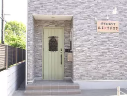 guesthouse haru kitamachi Hostel | Nara (idari bölge) - Nara (ve civarı) - Nara