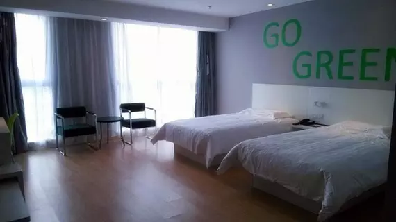 Motel 168 Shijiazhuang Zhongshan East Road Letai Center | Hebei - Shijiazhuang - Shijiazhuang Kent Bölgesi