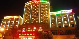 Yijia Hotel Xichang