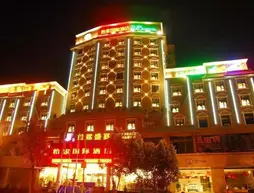 Yijia Hotel Xichang | Sişuan - Liangshan Yi Özerk İli - Xichang