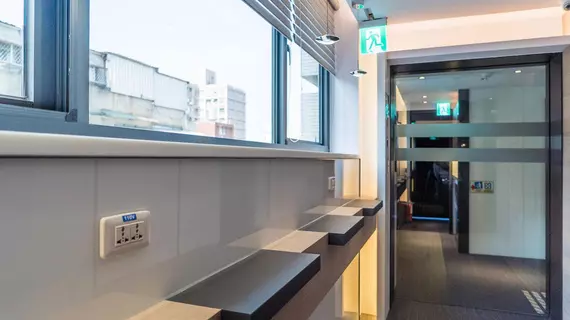 Taipei Discover Hostel | Taypey (ve civarı) - Taypey - Zhongshan