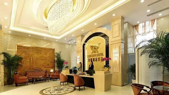 Chongqing Long Ding Boutique Hotel | Chongqing (ve civarı) - Chongqing - Haitangxi - Yuzhong