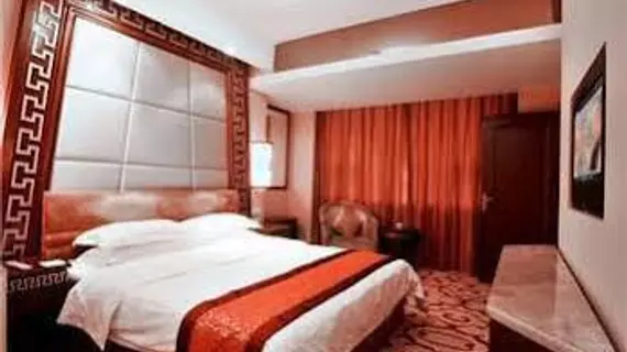 Jiuzhaigou Hotel - Chengdu | Sişuan - Chengdu - Qingyang