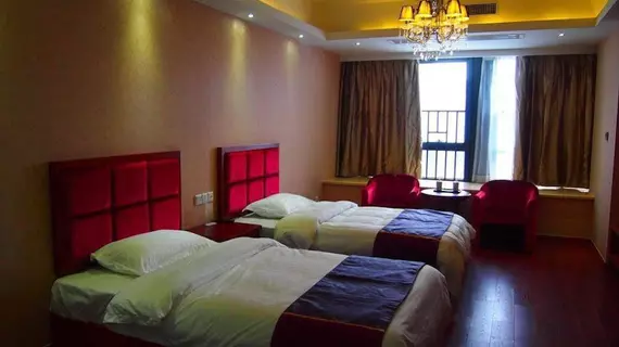 Hangzhou Xiasha Yihao Hotel Apartment | Zhejiang - Hangzhou - Jianggan