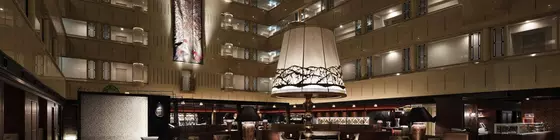 Kyoto Century Hotel | Kyoto (idari bölge) - Ukyo Bölgesi - Kyoto (ve civarı) - Kyoto