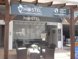 Hostel Stylianos Kissamos | Girit Adası - Hanya (bölge) - Kissamos