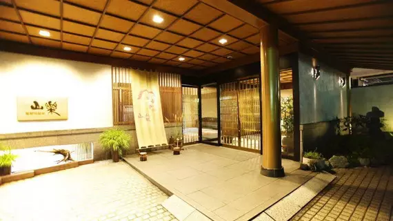 Kinugawa Onsen Sanraku | Toçigi (idari bölge) - Nikko