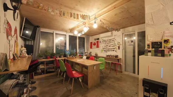 Lazy Fox Hostel | Gyeonggi - Seul (ve civarı) - Seul - Seogyo-dong