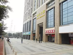 Laiwei Qintian E Apartment Hotel | Guangdong - Guangzhou (ve civarı) - Tianhe - Tangxia