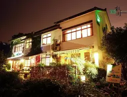 Hangzhou Ejoned Youth Hostel | Zhejiang - Hangzhou - Xihu