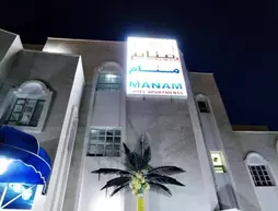 Manam Hotel Apartments | Muskat (ve civarı) - Maskat