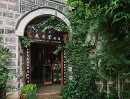 Blossom Hill Inn - Lotusland | Yunnan - Lijiang - Dayan Old Town