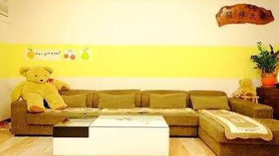 Going Bed and Breakfast | Pingtung İlçesi - Hengchun