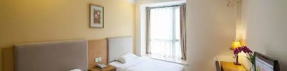 Jiahao Fusida Hotel Chengdu Liangjia Lane | Sişuan - Chengdu - Jinniu