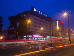 Ane Hotel - Fuqin Branch | Sişuan - Chengdu - Jinniu