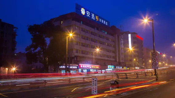 Ane Hotel - Fuqin Branch | Sişuan - Chengdu - Jinniu