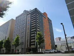 Hamamatsu Station Hotel | Şizuoka (idari bölge) - Hamamatsu