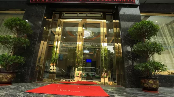 Dongzhi Hotel | Guangdong - Guangzhou (ve civarı) - Guangzhou - Renhezhen