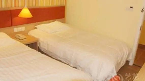 Home Inns Shanghai Hunan Road Kangqiao Hotel | Şanghay (ve civarı) - Şangay