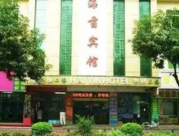 Haiyin Hotel - Guangzhou | Guangdong - Guangzhou (ve civarı) - Guangzhou