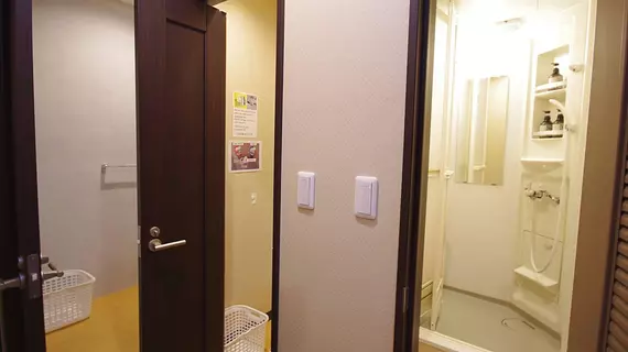 Oak Hostel Zen | Tokyo (ve civarı) - Taito