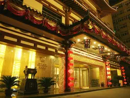 Merlinhod Hotel | Şaanksi - Xi'an - Xi’an Kent Merkezi