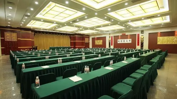 Renmin Hotel - Shenyang | Liaoning - Shenyang - Huanggu