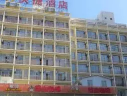 0898 Express Hotel | Haynan - Haikou