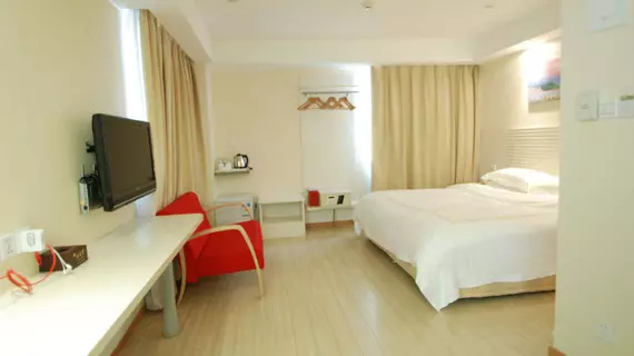 Overseas Chinese Friendship Hotel | Guangdong - Guangzhou (ve civarı) - Tianhe - Guangzhou Merkezi İş Bölgesi