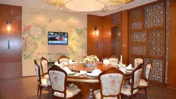 Xi'an Guangcheng Hotel | Şaanksi - Xi'an - Lianhu