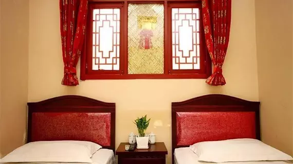 Beijing Leo Hostel | Pekin (ve civarı) - Fengtai - Yuegezhuang