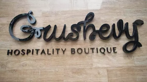 Grushevy Hospitality Boutique | Alma Ata