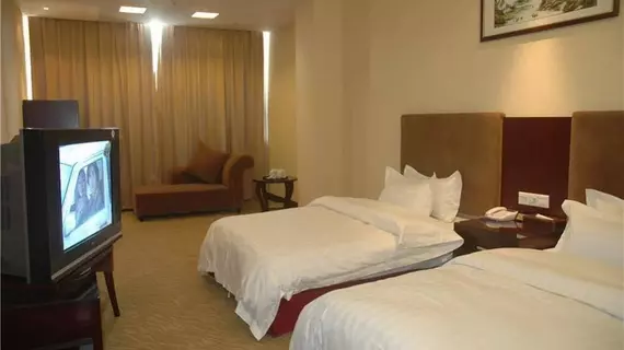 Huadu Xiangdu Hotel | Guangdong - Guangzhou (ve civarı) - Guangzhou