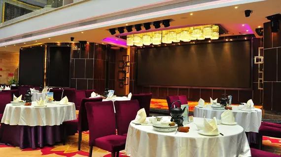 Tong Yu International Hotel | Guangdong - Guangzhou (ve civarı) - Guangzhou