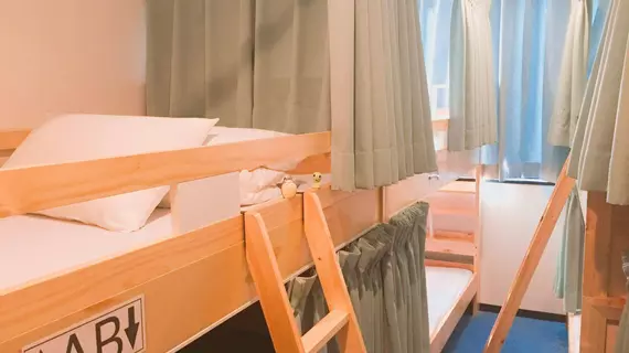 Guesthouse Gloire Hostel | Osaka (idari bölge) - Osaka (ve civarı) - Osaka City Center - Namba