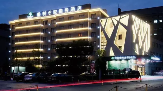 E-hone Business Hotel | Zhejiang - Hangzhou - Xihu