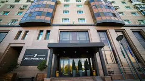 Jelsomino Boutique Hotel | Astana