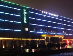 Chengdu Junxi Morrlinternational Hotel | Sişuan - Chengdu - Wuhou