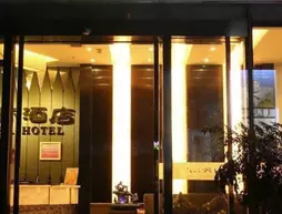 Soha Hotel - Chengdu | Sişuan - Chengdu - Wuhou