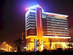 Yuejia Huihao Hotel | Anhui - Hefei - Wanglinying - Hefei Gelişim Bölgesi