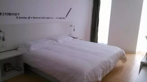 Motel 168 Shijiazhuang Zhongshan East Road Letai Center | Hebei - Shijiazhuang - Shijiazhuang Kent Bölgesi