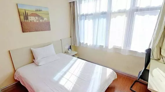 Hanting Hotel | Şanghay (ve civarı) - Şangay