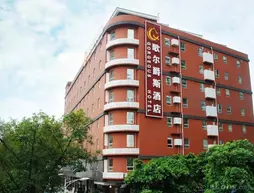 Gorgeous Hotel | Guangdong - Guangzhou (ve civarı) - Tianhe - Guangzhou Merkezi İş Bölgesi